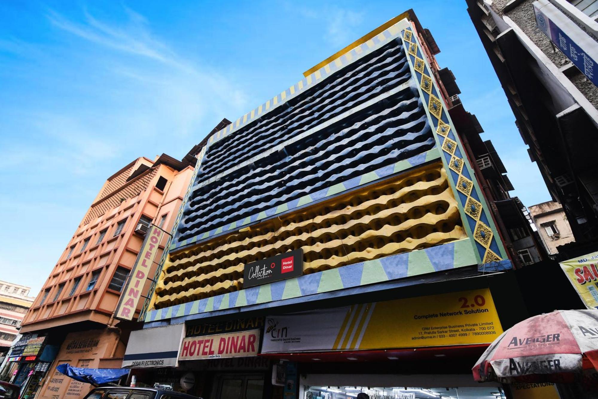 Hotel O Dinar Kolkata Luaran gambar