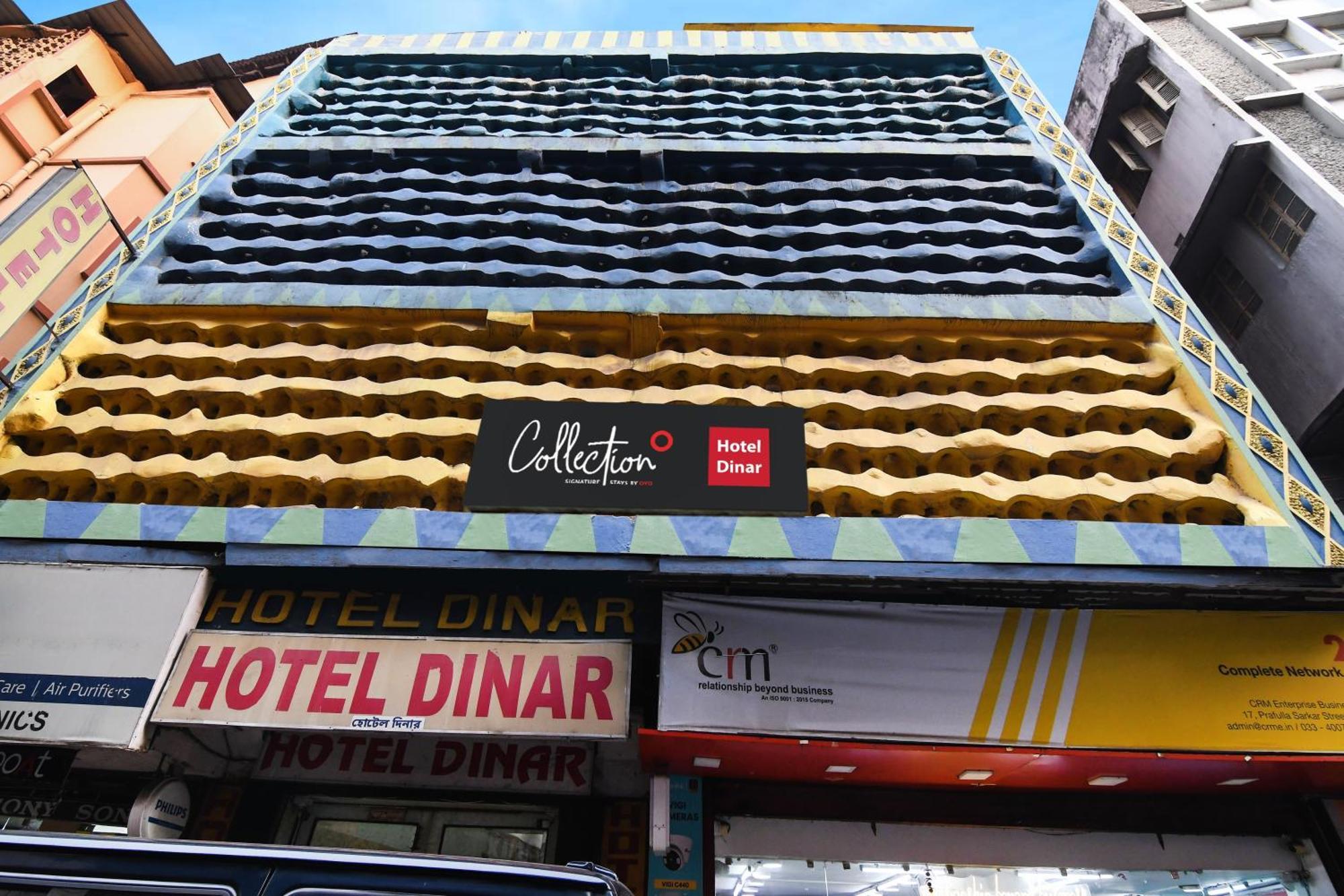 Hotel O Dinar Kolkata Luaran gambar