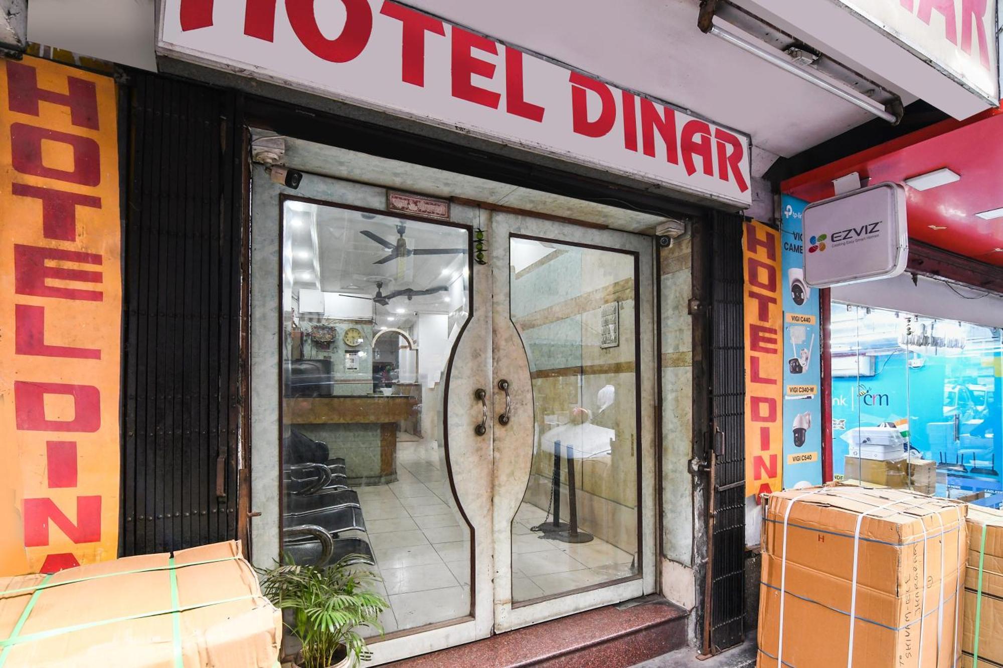 Hotel O Dinar Kolkata Luaran gambar